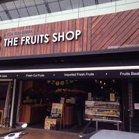the fruit shop the fruit shop